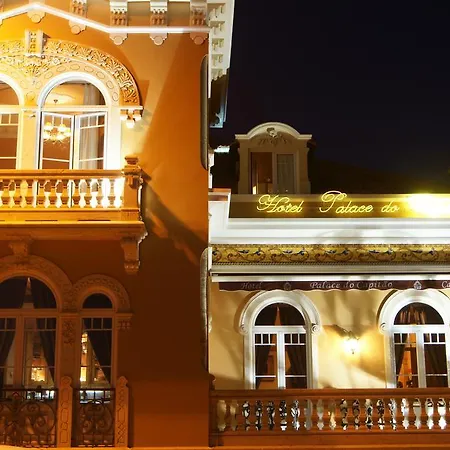 Palace Do Capitao فندق ساو مارتينهو دو بورتو